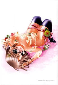 Page 7: 006.jpg | Love and Hate | View Page!