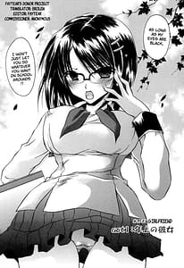 Page 11: 010.jpg | Love and Hate | View Page!