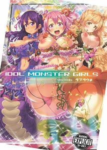 Page 1: 000.jpg | Loveraune Idol Monster Girls | View Page!