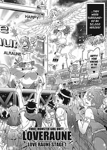 Page 6: 005.jpg | Loveraune Idol Monster Girls | View Page!