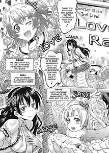 Page 7: 006.jpg | Loveraune Idol Monster Girls | View Page!