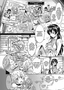 Page 8: 007.jpg | Loveraune Idol Monster Girls | View Page!