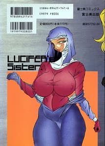 Page 2: 001.jpg | Lucifer no Musume | View Page!