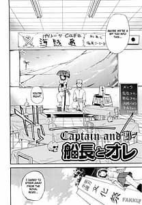 Page 12: 011.jpg | Lucky Day | View Page!