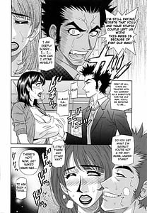 Page 16: 015.jpg | MAMA ga IDOL ! | View Page!