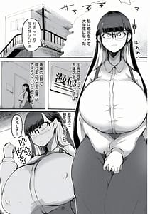 Page 7: 006.jpg | MEGAPACO-SLAVE | View Page!