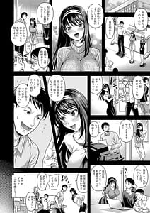 Page 5: 004.jpg | M Ko | View Page!