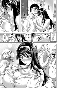 Page 12: 011.jpg | M Ko | View Page!