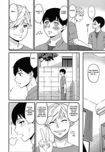 Page 7: 006.jpg | Madoromi Toromi | View Page!