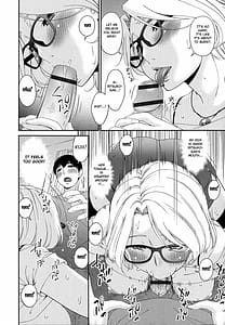 Page 13: 012.jpg | Madoromi Toromi | View Page!