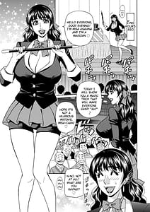 Page 7: 006.jpg | Magician to H na Deshi | View Page!