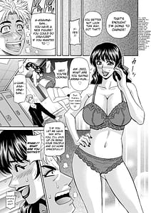 Page 13: 012.jpg | Magician to H na Deshi | View Page!