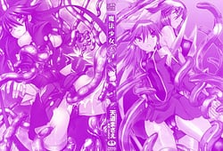 Page 2: 001.jpg | Mahou Shoujo Ai | View Page!