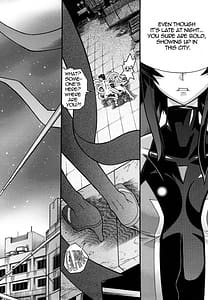 Page 6: 005.jpg | Mahou Shoujo Ai | View Page!