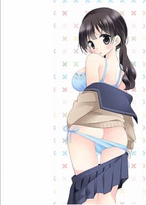 Page 2: 001.jpg | Mahou no Onaho -Ano Ko no Asoko to Tsunagachatta!- | View Page!