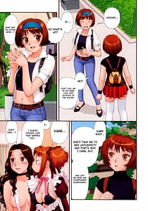 Page 15: 014.jpg | Mai No Heya vol.3 | View Page!