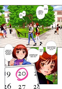 Page 16: 015.jpg | Mai No Heya vol.3 | View Page!