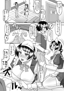 Page 9: 008.jpg | Maid OVER 30 | View Page!