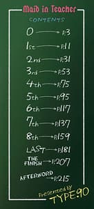 Page 2: 001.jpg | Maid in Teacher | View Page!