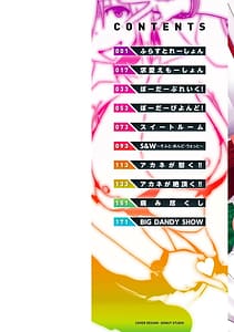 Page 2: 001.jpg | Majihore Motion | View Page!