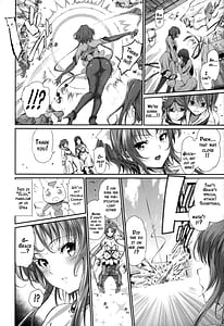 Page 12: 011.jpg | Majuu Jouka Shoujo Utea | View Page!