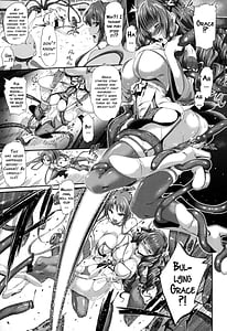 Page 13: 012.jpg | Majuu Jouka Shoujo Utea | View Page!