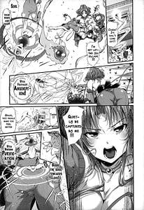 Page 15: 014.jpg | Majuu Jouka Shoujo Utea | View Page!
