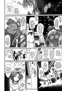 Page 16: 015.jpg | Majuu Jouka Shoujo Utea | View Page!