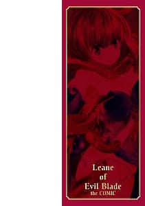 Page 2: 001.jpg | Makenshi Leane the COMIC | View Page!