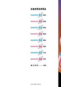 Page 2: 001.jpg | Makoto to Makoto | View Page!