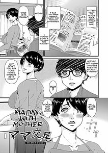 Page 4: 003.jpg | Mama Koubi | View Page!