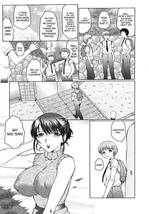 Page 13: 012.jpg | Mama Pet | View Page!