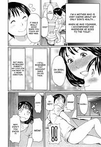 Page 6: 005.jpg | Mama to Sensei | View Page!