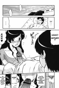 Page 5: 004.jpg | Mama wa Koibito | View Page!