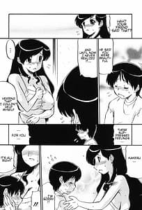 Page 9: 008.jpg | Mama wa Koibito | View Page!