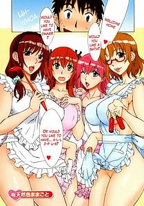 Page 6: 005.jpg | Mamagoto | View Page!