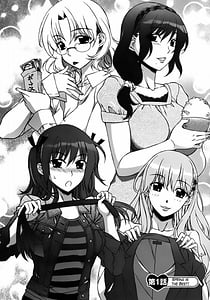 Page 13: 012.jpg | Mamagoto | View Page!