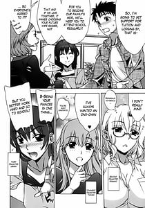 Page 15: 014.jpg | Mamagoto | View Page!