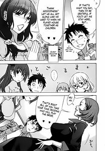 Page 16: 015.jpg | Mamagoto | View Page!