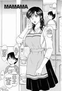 Page 6: 005.jpg | Mamama | View Page!