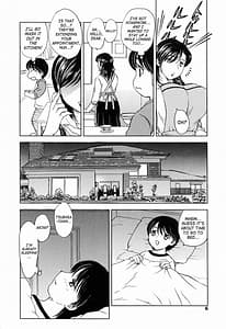 Page 7: 006.jpg | Mamama | View Page!