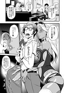 Page 5: 004.jpg | Maman to School Koubi - MOM with SCHOOL LOVE | View Page!