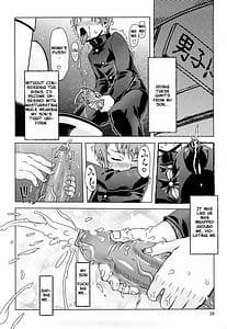 Page 7: 006.jpg | Mamas Terrible Soup | View Page!