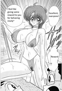 Page 15: 014.jpg | Manami Sensei no Kougaigakushuu | View Page!