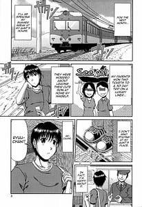 Page 5: 004.jpg | Manatsu no Hanazono | View Page!