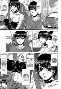 Page 7: 006.jpg | Manatsu no Hanazono | View Page!