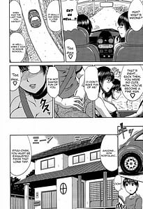 Page 8: 007.jpg | Manatsu no Hanazono | View Page!