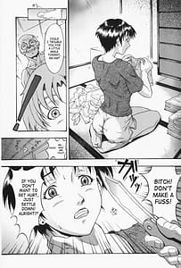 Page 12: 011.jpg | Married Woman Hunting | View Page!