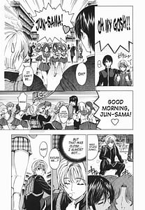 Page 13: 012.jpg | Maruimo | View Page!