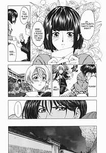 Page 14: 013.jpg | Maruimo | View Page!